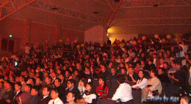 Audience in the Fallen Leaves of Sping Show