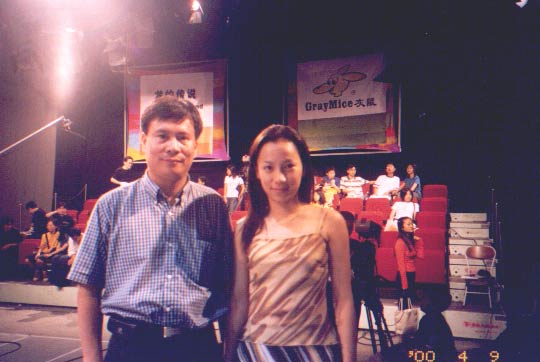 国际象棋大师吕钦 Chinese Chess Champion