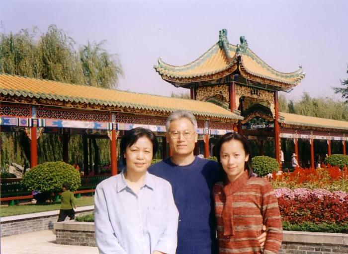 我最亲爱的爸爸妈妈 My Dearest Daddy and Mammy