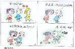 (Chinese)盗版货